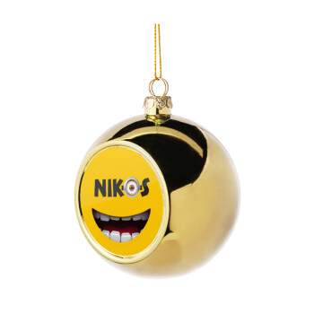 The minions, Χριστουγεννιάτικη μπάλα δένδρου Χρυσή 8cm