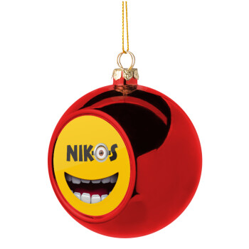 The minions, Χριστουγεννιάτικη μπάλα δένδρου Κόκκινη 8cm