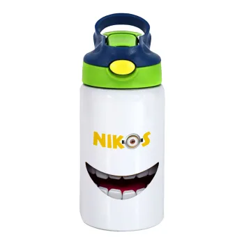 The minions, Children's hot water bottle, stainless steel, with safety straw, green, blue (350ml)