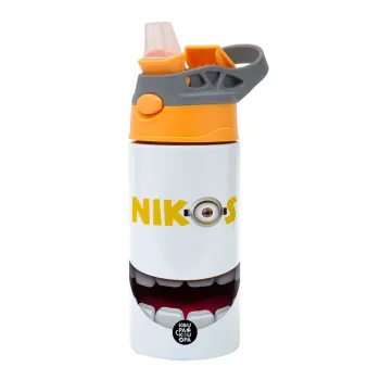 The minions, Παιδικό παγούρι θερμό, ανοξείδωτο, με καλαμάκι ασφαλείας, Πορτοκαλί/Γκρι (360ml) BPA-FREE