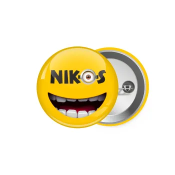 The minions, Κονκάρδα παραμάνα 5.9cm