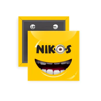 The minions, Κονκάρδα παραμάνα τετράγωνη 5x5cm