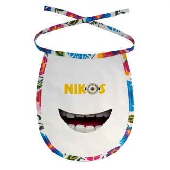 The minions, Σαλιάρα μωρού αλέκιαστη με κορδόνι Χρωματιστή