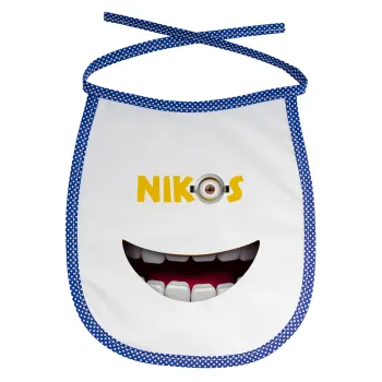 The minions, Σαλιάρα μωρού αλέκιαστη με κορδόνι Μπλε