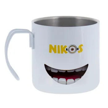 The minions — Κούπα Ανοξείδωτη διπλού τοιχώματος 400ml