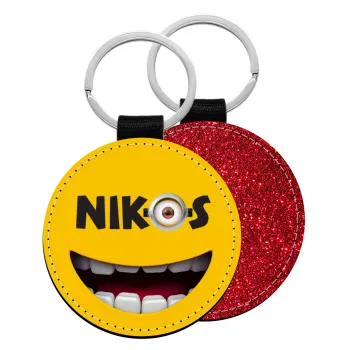 The minions, Μπρελόκ Δερματίνη, στρογγυλό ΚΟΚΚΙΝΟ (5cm)