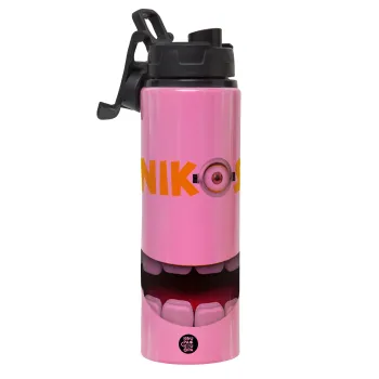 The minions, Metallic water bottle with safety lid, 850ml aluminum