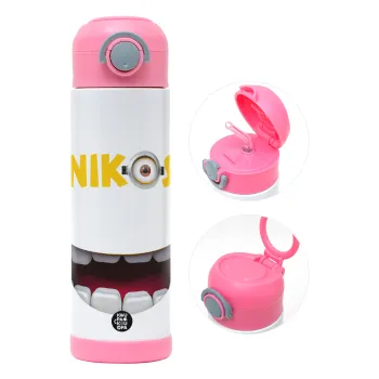 The minions, Παιδικό παγούρι θερμό, ανοξείδωτο, με καλαμάκι ασφαλείας, ΡΟΖ (500ml)