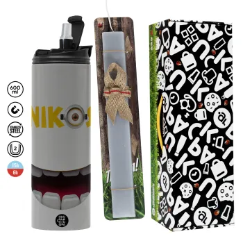 The minions, Πασχαλινή Λαμπάδα με Travel Tumbler θερμό (600ml, BPA free) & κερί αρωματικό πλακέ (30cm) (ΓΚΡΙ)