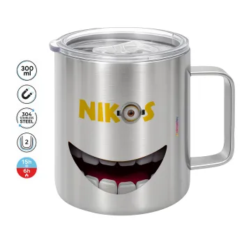 The minions, Κούπα Ανοξείδωτη διπλού τοιχώματος 300ml