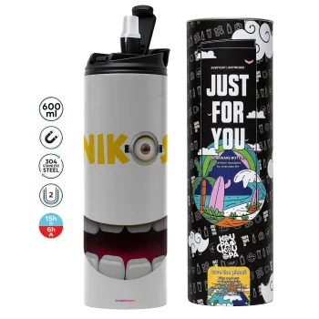 The minions, Tumbler ποτήρι θερμό ΓΚΡΙ από ανοξείδωτο ατσάλι 600ml