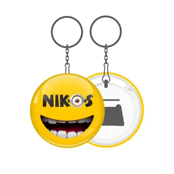 The minions, Μπρελόκ μεταλλικό 5cm με ανοιχτήρι