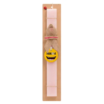 The minions, Easter Set, wooden keychain & scented flat Easter candle (30cm) (PINK)