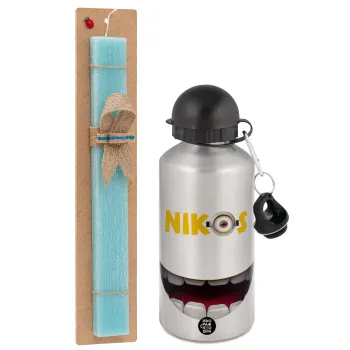 The minions, Πασχαλινή Λαμπάδα με παγούρι μεταλλικό Ασημένιο αλουμινίου (500ml) & κερί αρωματικό πλακέ (30cm) (ΤΙΡΚΟΥΑΖ)