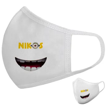 The minions, Μάσκα υφασμάτινη υψηλής άνεσης παιδική (Δώρο πλαστική θήκη)