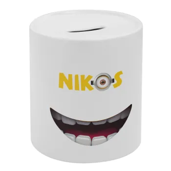 The minions, Κουμπαράς πορσελάνης με τάπα