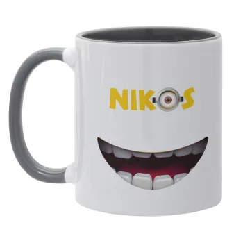 The minions, Κούπα χρωματιστή γκρι, κεραμική, 330ml