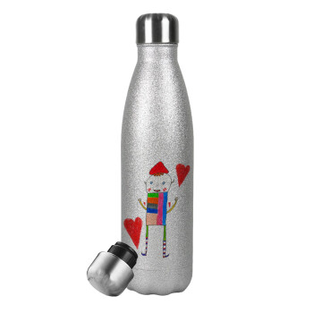 Ο Αλέξανδρος ζωγραφίζει την Αγάπη, Μεταλλικό παγούρι θερμός Glitter Aσημένιο (Stainless steel), διπλού τοιχώματος, 500ml