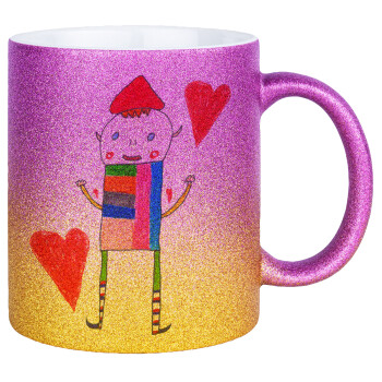 Ο Αλέξανδρος ζωγραφίζει την Αγάπη, Κούπα Χρυσή/Ροζ Glitter, κεραμική, 330ml