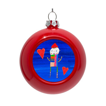 Ο Αλέξανδρος ζωγραφίζει την Αγάπη, Red Christmas tree ornament bauble 8cm