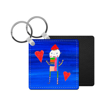 Ο Αλέξανδρος ζωγραφίζει την Αγάπη, Μπρελόκ Δερματίνη, τετράγωνο ΜΑΥΡΟ (5x5cm)