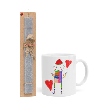 Ο Αλέξανδρος ζωγραφίζει την Αγάπη, Easter Set, Ceramic Cup (330ml) & Easter aromatic flat candle (30cm) (GRAY)