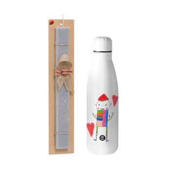 Ο Αλέξανδρος ζωγραφίζει την Αγάπη, Easter Set, metallic stainless thermos bottle (500ml) & scented flat Easter candle (30cm) (GRAY)
