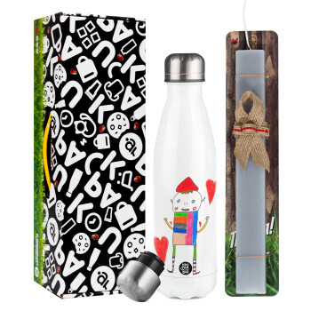 Ο Αλέξανδρος ζωγραφίζει την Αγάπη, Easter candle, metallic white thermos bottle (500ml) & aromatic flat candle (30cm) (GRAY)