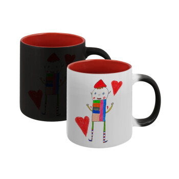 Ο Αλέξανδρος ζωγραφίζει την Αγάπη, Κούπα Μαγική εσωτερικό κόκκινο, κεραμική, 330ml που αλλάζει χρώμα με το ζεστό ρόφημα