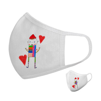 Ο Αλέξανδρος ζωγραφίζει την Αγάπη, Μάσκα υφασμάτινη υψηλής άνεσης παιδική (Δώρο πλαστική θήκη)