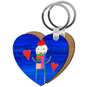 Ο Αλέξανδρος ζωγραφίζει την Αγάπη, Μπρελόκ Ξύλινο καρδιά MDF