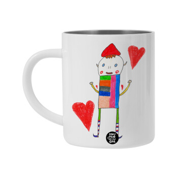 Ο Αλέξανδρος ζωγραφίζει την Αγάπη, Λευκή Ανοξείδωτη Μεταλλική Κούπα 450ml - Διπλού Τοιχώματος 