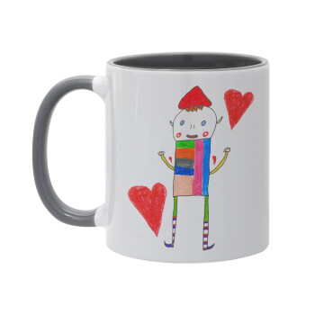 Ο Αλέξανδρος ζωγραφίζει την Αγάπη, Κούπα χρωματιστή γκρι, κεραμική, 330ml