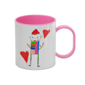 Ο Αλέξανδρος ζωγραφίζει την Αγάπη, Κούπα (πλαστική) (BPA-FREE) Polymer Ροζ για παιδιά, 330ml