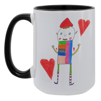 Ο Αλέξανδρος ζωγραφίζει την Αγάπη, Κούπα Mega 15oz, κεραμική Μαύρη, 450ml