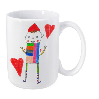 Ο Αλέξανδρος ζωγραφίζει την Αγάπη, Κούπα Mega, κεραμική, 450ml