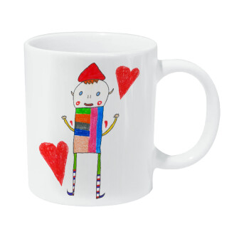 Ο Αλέξανδρος ζωγραφίζει την Αγάπη, Κούπα Giga, κεραμική, 590ml