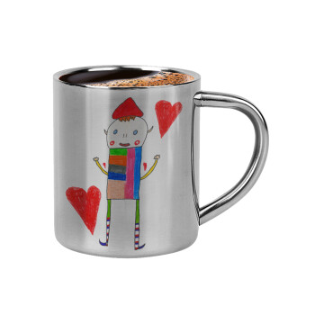 Ο Αλέξανδρος ζωγραφίζει την Αγάπη, Κουπάκι μεταλλικό διπλού τοιχώματος για espresso (220ml)