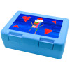 Children's cookie container LIGHT BLUE 185x128x65mm (BPA free plastic)