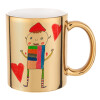 Mug ceramic, gold mirror, 330ml