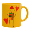 Ceramic coffee mug yellow, 330ml