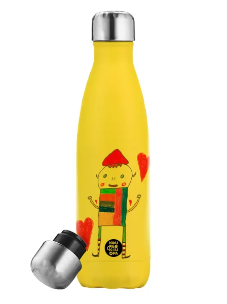 Ο Αλέξανδρος ζωγραφίζει την Αγάπη — Yellow Stainless Steel Metallic Thermos, double-walled, 500ml