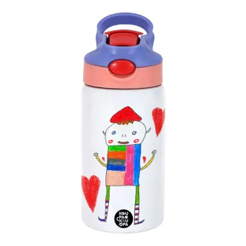 Ο Αλέξανδρος ζωγραφίζει την Αγάπη, Children's hot water bottle, stainless steel, with safety straw, pink/purple (350ml)