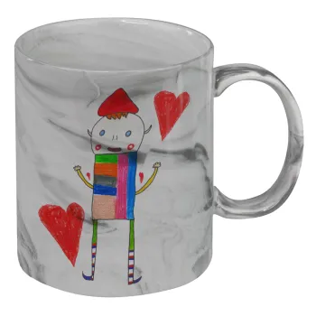Ο Αλέξανδρος ζωγραφίζει την Αγάπη, Mug ceramic marble style, 330ml