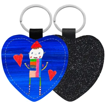 Ο Αλέξανδρος ζωγραφίζει την Αγάπη, Μπρελόκ PU δερμάτινο glitter καρδιά ΜΑΥΡΟ