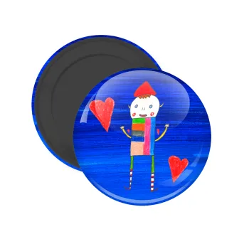 Ο Αλέξανδρος ζωγραφίζει την Αγάπη, Μαγνητάκι ψυγείου στρογγυλό διάστασης 5cm