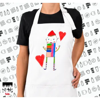 Ο Αλέξανδρος ζωγραφίζει την Αγάπη, Ποδιά μακριά Σεφ ολόσωμη με τσέπες white (ΕΝΗΛΙΚΩΝ)