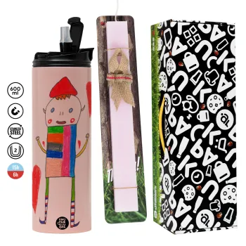 Ο Αλέξανδρος ζωγραφίζει την Αγάπη, Πασχαλινή Λαμπάδα με  ΡΟΖ Travel Tumbler θερμό (600ml, BPA free) & κερί αρωματικό πλακέ (30cm) (ΡΟΖ)