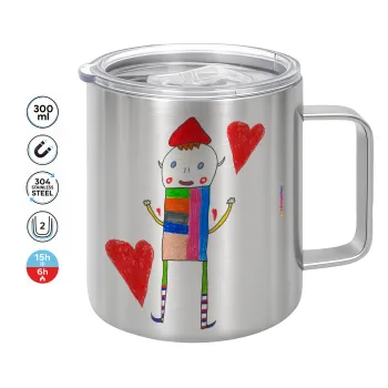 Ο Αλέξανδρος ζωγραφίζει την Αγάπη, Κούπα Ανοξείδωτη διπλού τοιχώματος 300ml