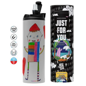 Ο Αλέξανδρος ζωγραφίζει την Αγάπη, Tumbler ποτήρι θερμό ΓΚΡΙ από ανοξείδωτο ατσάλι 600ml